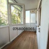 Baneasa, Aerogarii, Zona de Nord